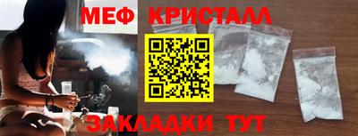 герыч Малоярославец