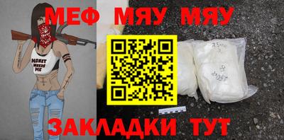 гашик Малгобек