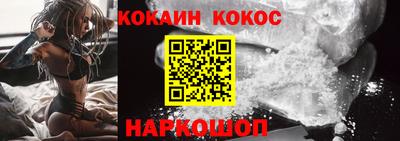 гашик Малгобек