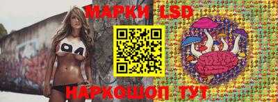 ALPHA PVP Мариинск