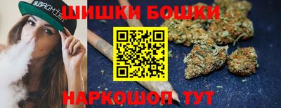 ALPHA PVP Мариинск