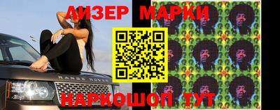 гашик Малгобек