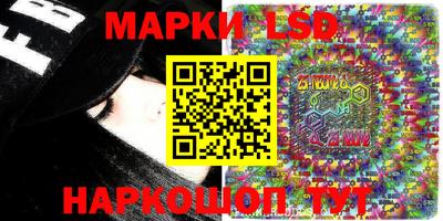ALPHA PVP Мариинск