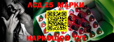 герыч Малоярославец