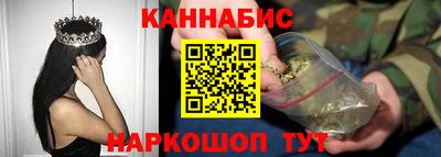 герыч Малоярославец