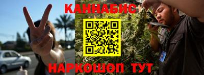 ALPHA PVP Мариинск