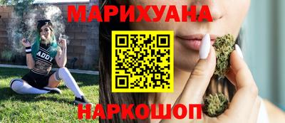 гашик Малгобек