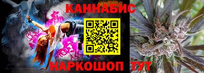 гашик Малгобек