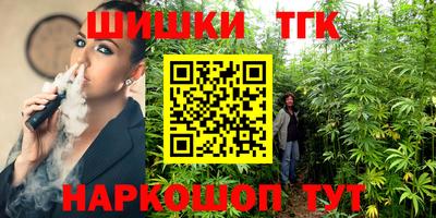 герыч Малоярославец
