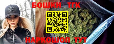 герыч Малоярославец