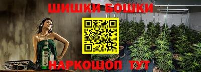 ALPHA PVP Мариинск