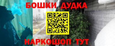 ALPHA PVP Мариинск