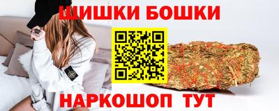 герыч Малоярославец