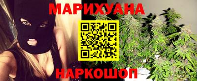 гашик Малгобек