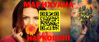 ALPHA PVP Мариинск