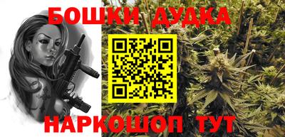 ALPHA PVP Мариинск