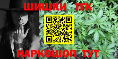 герыч Малоярославец
