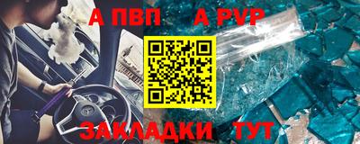 гашик Малгобек