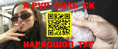 гашик Малгобек