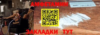 герыч Малоярославец