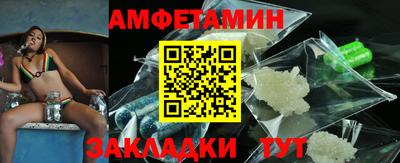 гашик Малгобек