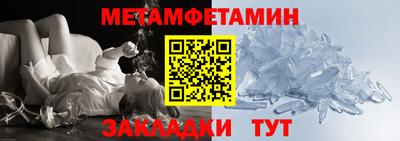 герыч Малоярославец