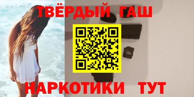 ALPHA PVP Мариинск