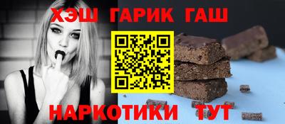 герыч Малоярославец