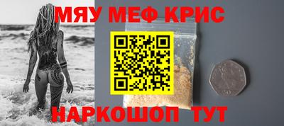 гашик Малгобек