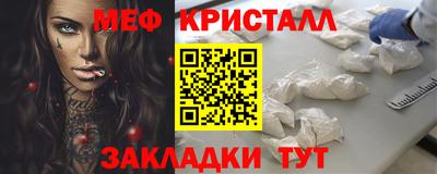 ALPHA PVP Мариинск